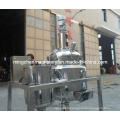 Industrial Milk Pasteurizer/Heat Exchanger Milk Pasteurizer